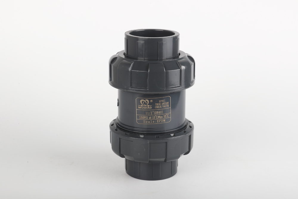 阳日镇双由令止回阀